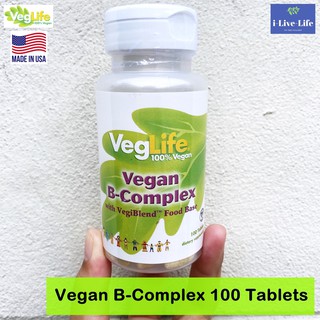 วิตามินบีรวม Vegan B-Complex 100 Tablets - VegLife