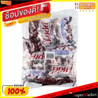 🔥ยอดนิยม!! ยูโร่ ไมล์ดี้ ขนมมาร์ชเมลโล่สอดไส้ช็อกโกแลต 120 กรัม แพ็ค 3 ห่อ Euro Mildy Marshmallow with Chocolate Filling