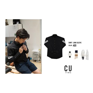 เสื้อเชิ๊ตแขนยาว สีดำ ผ้า Cotton : Black #Line : CU PANTS