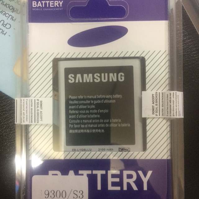 แบตเตอรี่i9300(s3) 2100mAh