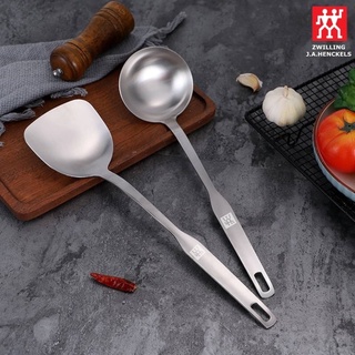 Zwilling j.a.henckels ladle double turner set ชุดตะหลิวคู่กระบวย วัสดุทำจากสแตนเลส