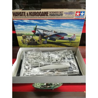 โมเดลเครื่องบินประกอบ Tamiya 1/48 TA61116 IJA Ki-84 Type Fighter Hayate &amp; Kurogane 4WD Diorama Set