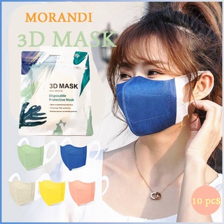 แมสอั้ม3D MASK เเมสหน้ากากอนามัย 3D เเมสผู้ใหญ่ เเพ๊คละ10ชิ้น สินค้าพร้อมส่งในไทย(MORANDI 3D4D5Dชมพู ฟ้า เขียว เทา เหล