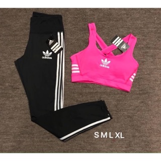 Set Sportbar Adidas free transport