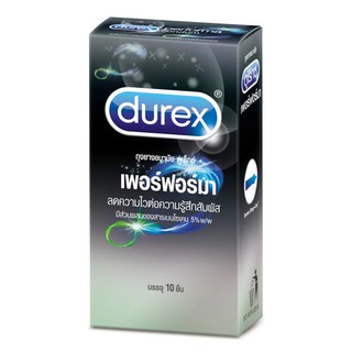 Durex Performa ถุงยางอนามัย ดูเร็กซ์ เพอร์ฟอร์มา ขนาด 52.5 มม. (บรรจุ 10 ชิ้น/กล่อง)[1 กล่อง]