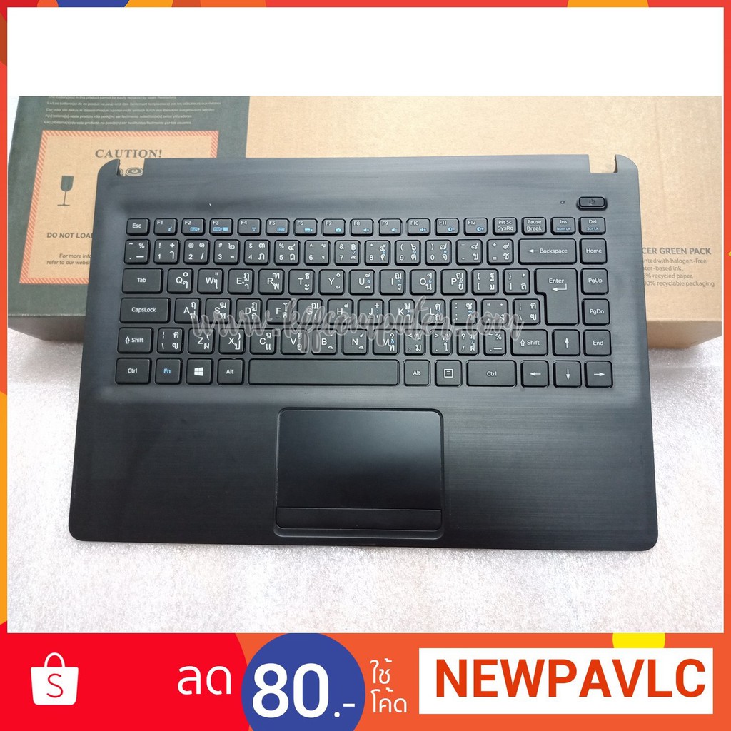 บอดี้พร้อมคีย์บอร์ด Keyboard Acer Aspire One14 Z1402 มือสอง