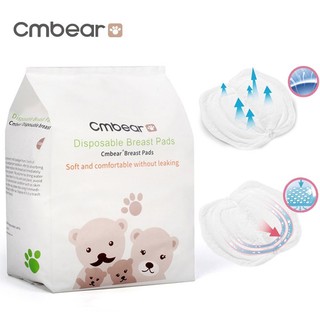 แผ่นซับน้ำนมCmbear 42 ชิ้น 108 ชิ้น