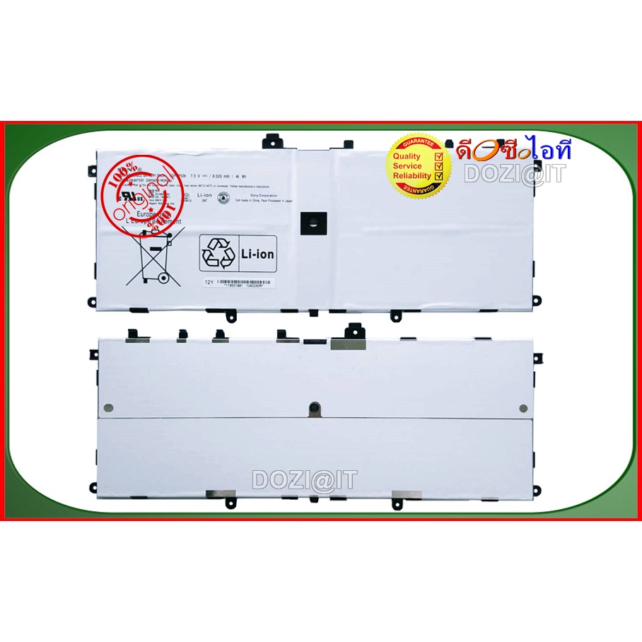Vgp bps36 аккумулятор