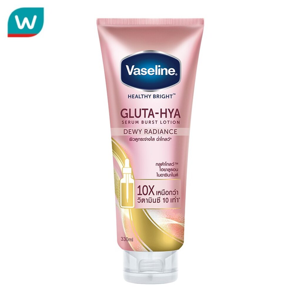 Vaseline วาสลีน เฮลธี้ ไบรท์ กลูต้าไฮยา เซรั่ม เบิสท์ โลชั่น ดิวอี้