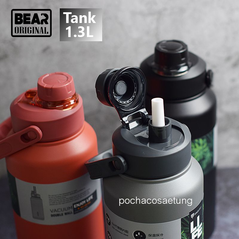 BEAR Tank 1.3L(Sus316) กระบอกน้ำเก็บอุณหภูมิ HotCold สี Powder coat มีหลอดและหูหิ้ว