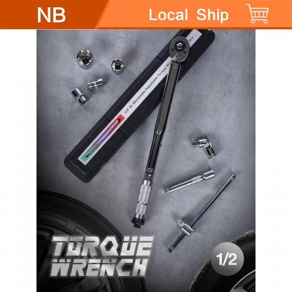 【จัดส่งในพื้นที่】ด้ามปอนด์ ประแจปอนด์ ประแจขันปอนด์ ประแจวัดแรงบิด 1/2" Torque Wrench
