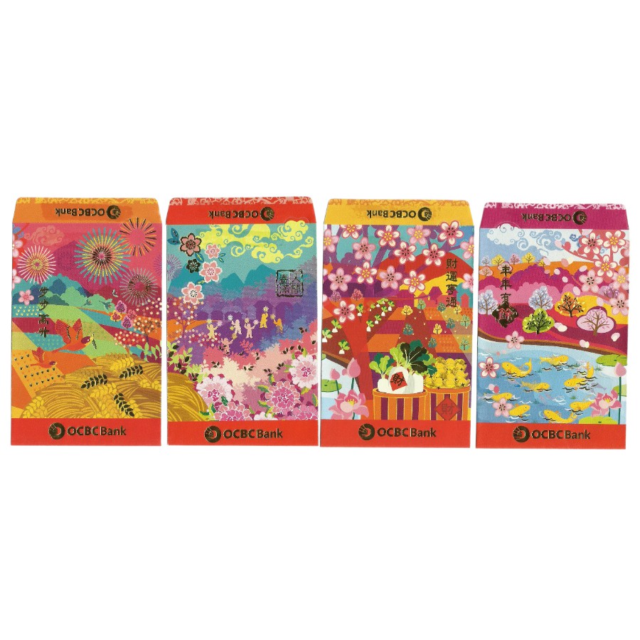 OCBC BANK 2008 Ang Pow Red Packet (8ชิ้น/แพ็ค)