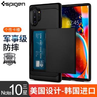 spigen samsung note 10 s 8 s 9 plus note 9 8 กระเป๋าสตางค์แบบสองชั้น