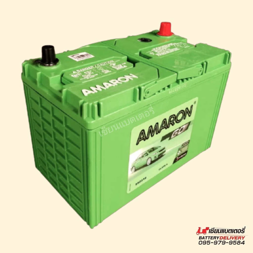 แบตรถยนต์ Amaron Go 95D31 ????แบตเตอรี่รถยนต์ รถเก๋ง รถกระบะ 80แอมป์ -  Battery1234 - Thaipick