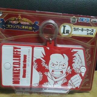 Japan Banpresto One piece Luffy Cartoon Anime Manga Key holder, Big Rubber Strap พวงกุญแจ สายห้อย การ์ตูน วันพีช อนิเมะ