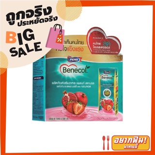 เบเนคอล เครื่องดื่มยูเอชที รสน้ำทับทิมและสตรอเบอร์รี่ 180 มล. แพ็ค 6 กล่อง Benecol UHT Pomegranate+Strawberry 180 ml x 6