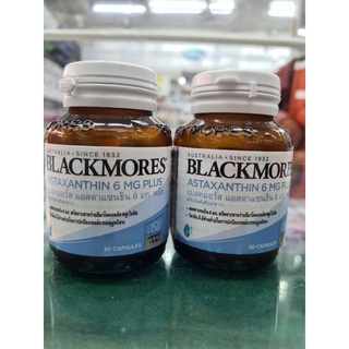 💥 แพ็คพิเศษ💥Blackmores Astaxanthin 6 MG Plus 2x30 Capsule