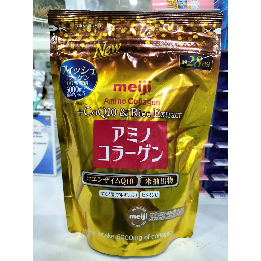Meiji Amino Collagen+CoQ10 &amp; Rice Extract 196 กรัม