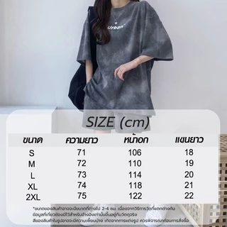 เสื้อ+กางเกง สูท กางเกงขาสั้น แขนสั้น ชุดกีฬาลำลอง อเนกประสงค์ ใส่ทำงาน ใส่ชีวิตได้ ผ้าใส่สบาย