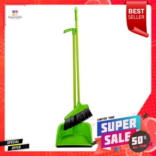 ชุดไม้กวาดพร้อมที่โกยผงขอบยาง ACCO YJ-1849 10 นิ้ว สีเขียวBROOM SET ACCO YJ-1849 10" GREEN