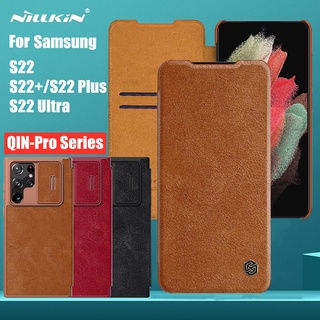 เคสสไลด์ป้องกันกล้อง  Samsung Galaxy S22 Ultra S22 plus S22/S23 ultra/S23 plus/S23 :Nillkin Qin Pro ( แท้ 100 %)