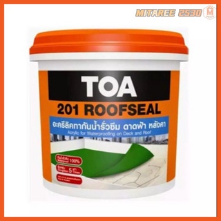 TOA 201 ROOFSEAL อะครีลิคทากันซึมหลังคา ดาดฟ้า (สีขาว) 1 กก.