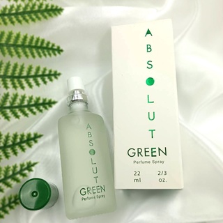 BONSOIR ABSOLUTE Green Perfume Spary 22 ml.