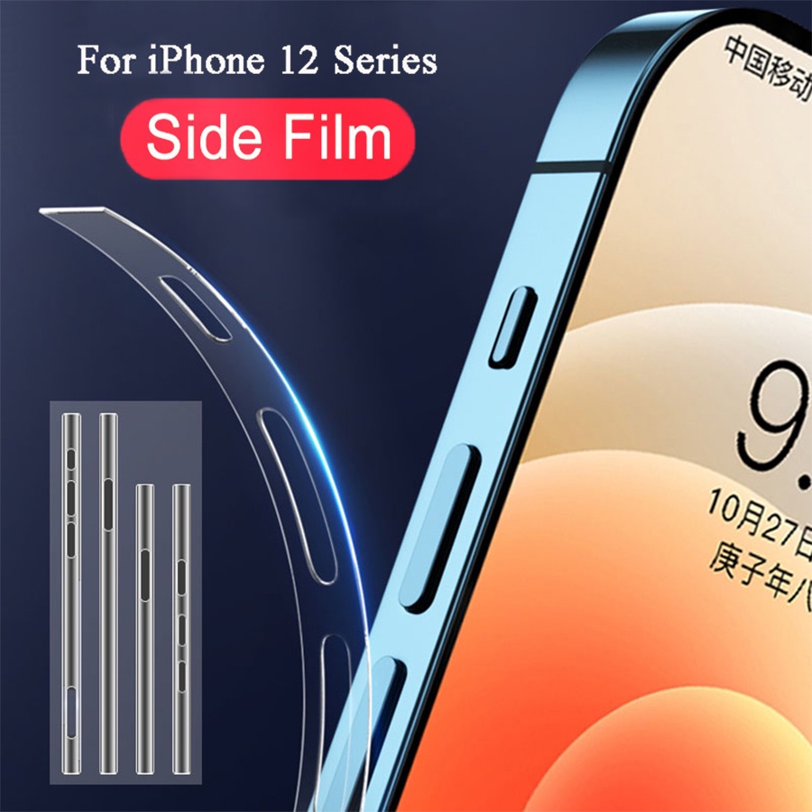 ฟิลม์ไฮโดรเจลกันรอ ยด้านข้างแ Colorful Side Clear Matte Hydrogel Protective Frame Anti Scratch Border Film Sticker For iPhone 12 Pro Max Mini