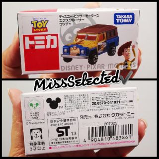 Takara Tomy Tomica Disney Pixar Motors Toy Story Woody