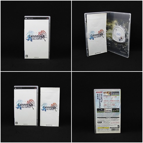 เกมส์ Winning Eleven, Golf, Talk-Man and Final Fantasy Dissidia for Sony PSP