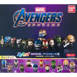 กาชาปอง Mavel Avengers Endgame