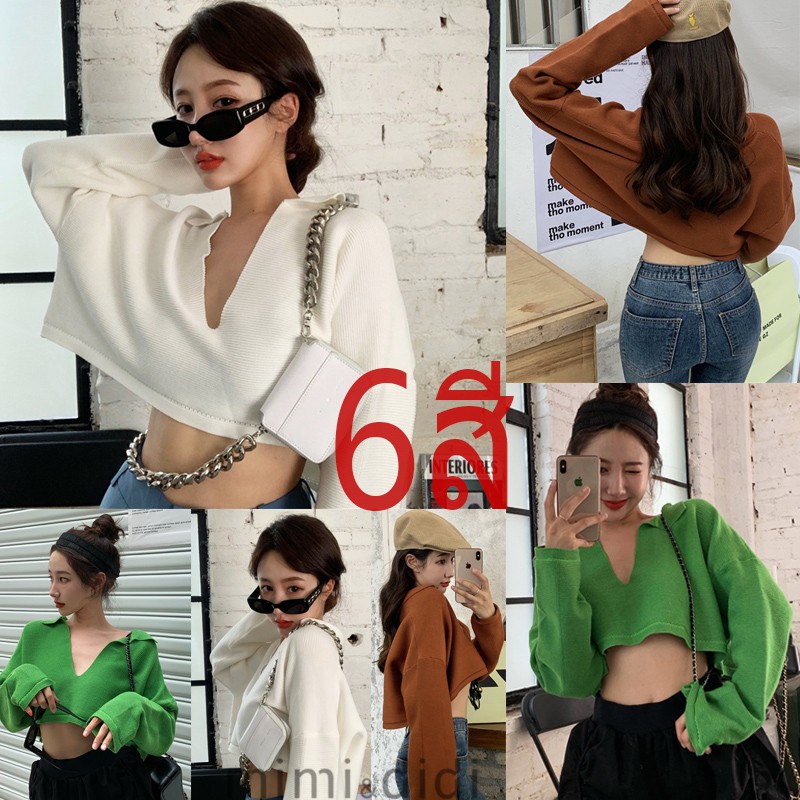 mimi&didi5951เสื้อครอป ท็อป เสื้อครอปสั้น แขนยาว คอวีแหวกลึก ใส่คลุมสายเดี่ยวก็สวย ใส่เดี่ยวก็สุดเซ็กซี่ สไลต์แซ่บมากกกก