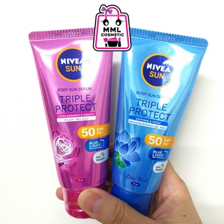 Nivea นีเวีย ซัน ทริปเปิ้ล โพรเทค SPF50 PA+++ บอดี้ เซรั่ม 70มล. มีให้เลือก2สูตร (165-468)(165-469)