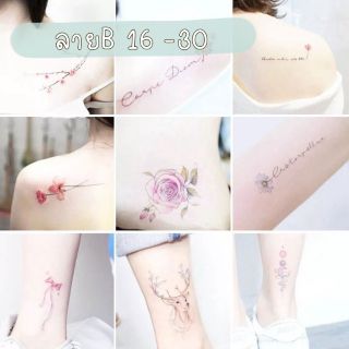 ✨🌸(ลายB 16-30) sticker tattoo แทททูเกาหลี แทททูมินิมอล