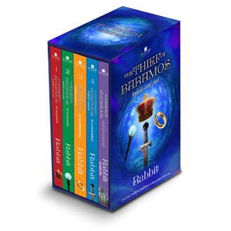 (ไลฟ์ลดอีก100฿) BOXSET หัวขโมยเเห่งบารามอส / Rabbit / หนังสือใหม่ สถาพร xtra1