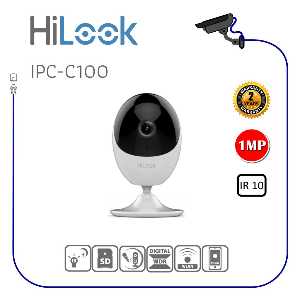 IPC-C100  Hilook Plastic  กล้องวงจรปิด
