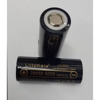 ถ่านชาร์จแท้ LiitoKala Lii-50A 5000mAh  3.7V 26650 Li-Ion แบบหัวเรียบ ราคาต่อก้อน