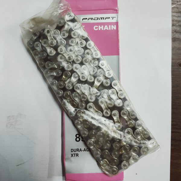 PROMPT 8 SPEED CHAIN Z-80