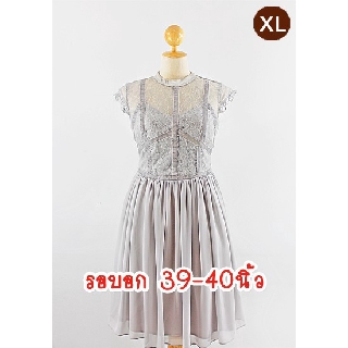 E2090-4-XL-ชุดราตรีคนอ้วน สีเทา ผ้าลูกไม้-ผ้าชีฟอง ออกแบบตัดต่อเก๋ๆด้วยริบบิ้นกำมะหยี่ คอกลมตื้นผ้ากำมะหยี่ แขนล้ำ