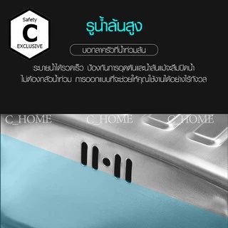 [C_HOME]อ่างล้างจานซิงค์ล้างจาน1หลุม+ที่พัก(ลายตรงห่าง)จะเป็นรุ่นพับขอบ(ลายตรงแคบ)จะมีรุ่นฝังและพับขอบ ขนาด100X50ลึก17cm