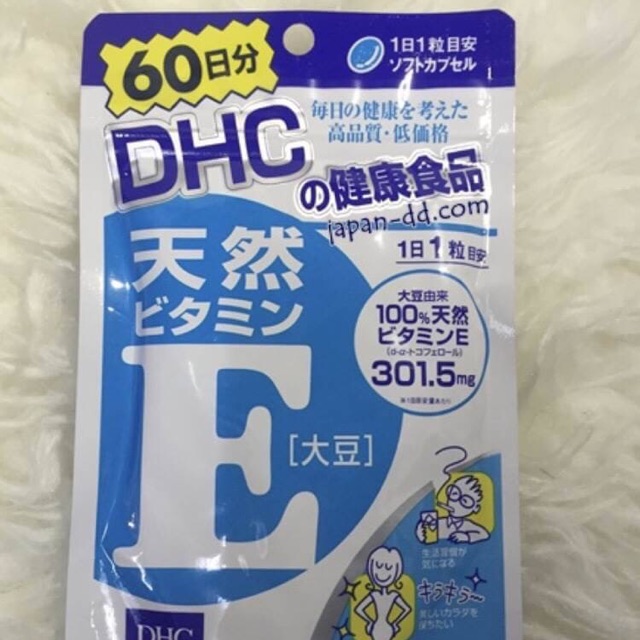 ราคาลดพิเศษ!!!!วิตามิน E ยี่ห้อDHC