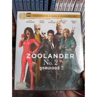 DVD เสียงไทยเท่านั้น : Zoolander No. 2 ซูแลนเดอร์ 2