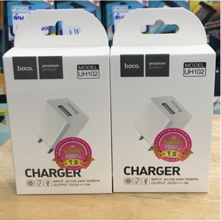 HOCO อะแดปเตอร์ชาร์จไฟ รุ่น UH102 Smart Charger 1 USB - 1.0A (สีขาว)