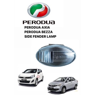Perodua Axia / Perodua Bezza 2016 ฝาครอบไฟเลี้ยวบังโคลน แบบเปลี่ยน สีใส