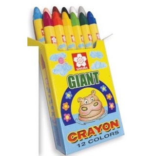 สีเทียน sakura giant crayon 8สี/12สี