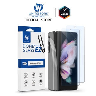 Whitestone EZ Clear Glass - ฟิล์มกระจกนิรภัยสำหรับ Galaxy Z Fold 4 (มีที่ครอบเลนส์กล้องในชุด)