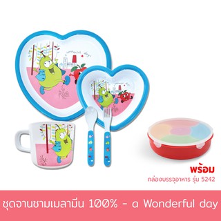 ชุดจานชาม เมลามีน รุ่น a Wonderful day (ชุด 5 ชิ้น) พร้อม กล่องบรรจุอาหาร (กลม) รุ่น 5242