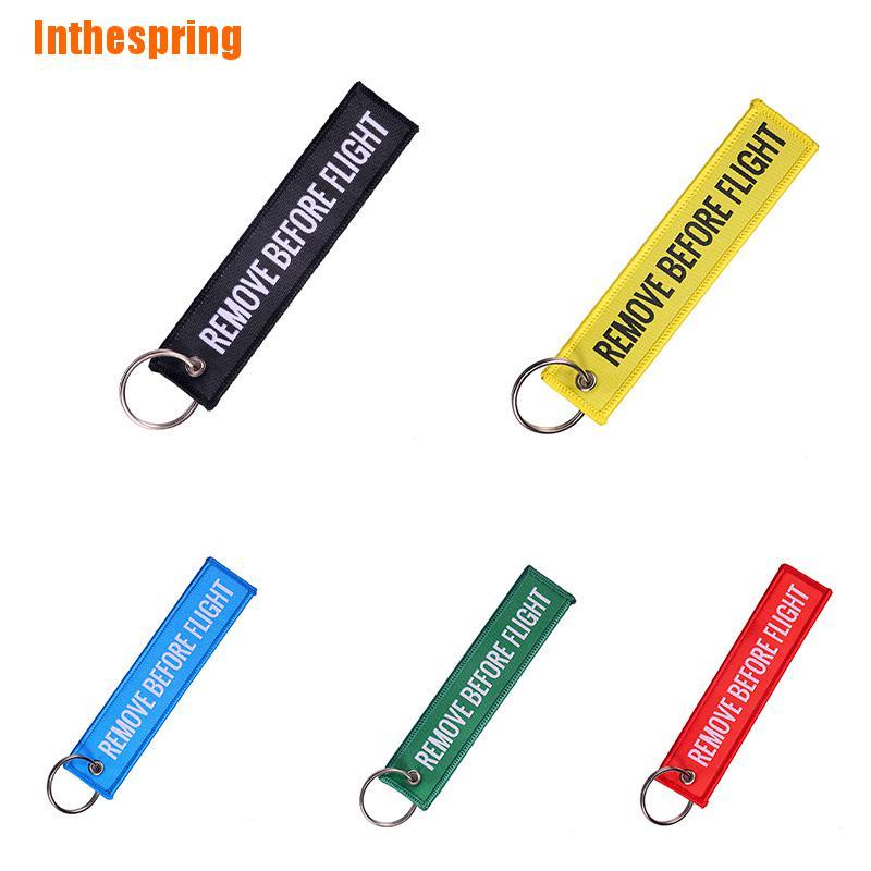 Inthespring พวงกุญแจโพลีเอสเตอร์ 13x3