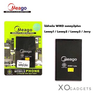 Meago แบตเตอร์รี่ Wiko Jerry / Sunny2plus / Lenny / Lenny2 / Lenny 3 แบต wiko suuny 2 plus มี มอก. (รับประกัน 1 ปี)