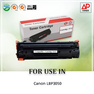 หมึกพิมพ์เลเซอร์เทียบเท่า รุ่น Canon cartridge 312 ใช้สำหรับ Canon Laser Pro LBP3050 , LBP3100 , LBP3150